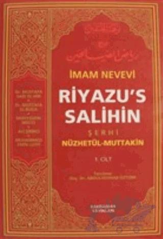 Riyazü's Salihin Cilt: 1