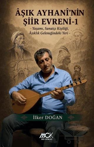 Âşık Ayhani’nin Şiir Evreni 1