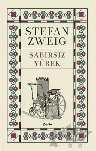 Sabırsız Yürek