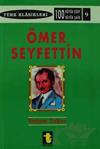 Ömer Seyfettin