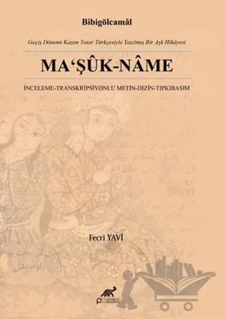Ma‘şuk-name