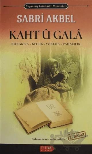 Kaht U Gala