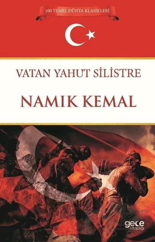 Vatan Yahut Silistre