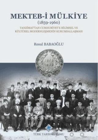 Mekteb-i Mülkiye (1859-1960)