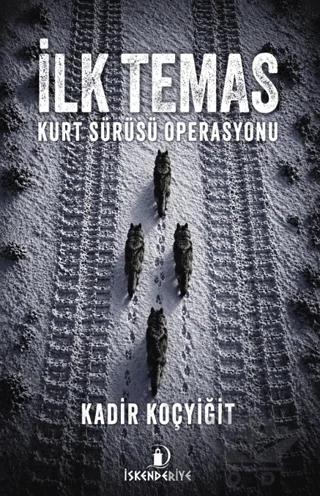 İlk Temas