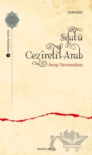 Sıfatü Cezireti’l-Arab