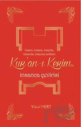 Kuran’ı Kerim’in İnsanca Çevirisi
