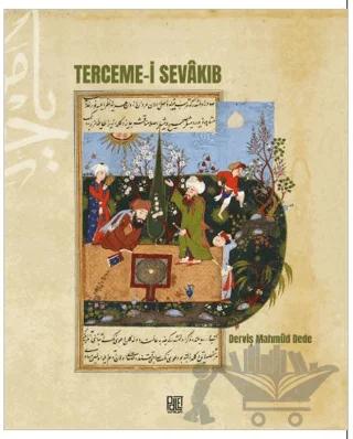 Terceme-i Sevakıb