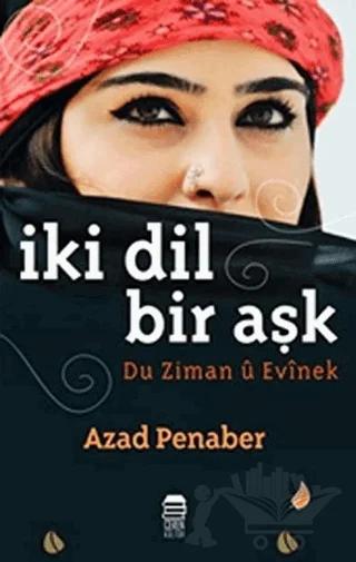 İki Dil Bir Aşk