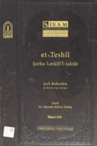 Et Teshil Şerhu Letaifil İşarat ( 2.Cilt )