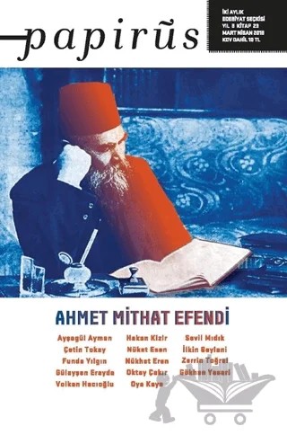 Papirüs Aylık Dergi Sayı: 23 Mart - Nisan 2018 – Artshop Yayıncılık kitap kapağı