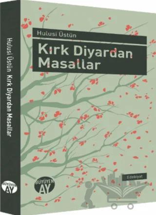 Kırk Diyardan Masallar