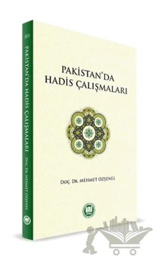 Pakistan'da Hadis Çalışmaları