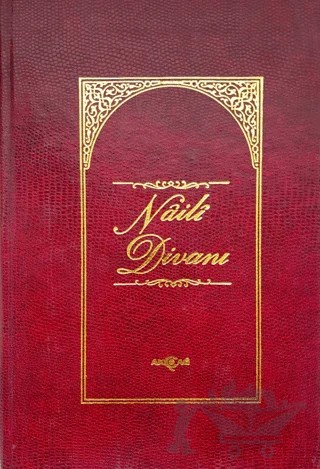 Naili Divanı (Kuşe) – Naili – Akçağ Yayınları kitap kapağı