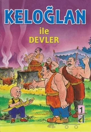 Keloğlan ile Devler