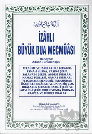 İzahlı Büyük Dua Mecmuası – Derleme – Şenyıldız Yayınevi kitap kapağı
