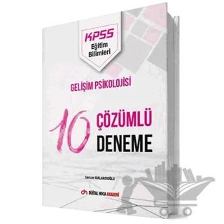 KPSS Eğitim Bilimleri Gelişim Psikolojisi 10 Deneme Çözümlü