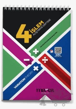 2025 Tüm ÖSYM ve MEB Sınavları için 4 işlem Matematik Alıştırma Defteri