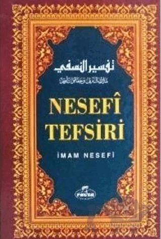 Nesefi Tefsiri 1. Cilt