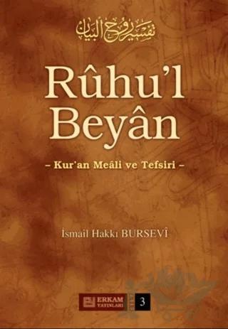 Ruhu'l Beyan Tefsiri - 3. Cilt