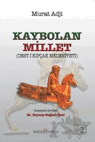 Kaybolan Millet