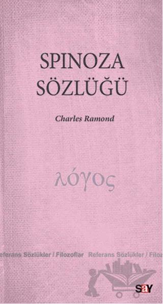 Spinoza Sözlüğü