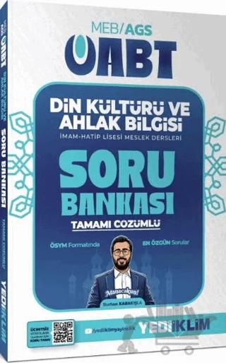 2027 MEB AGS ÖABT Din Kültürü ve Ahlak Bilgisi Tamamı çözümlü Soru Bankası