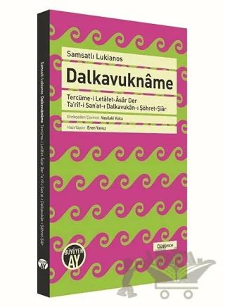 Dalkavukname