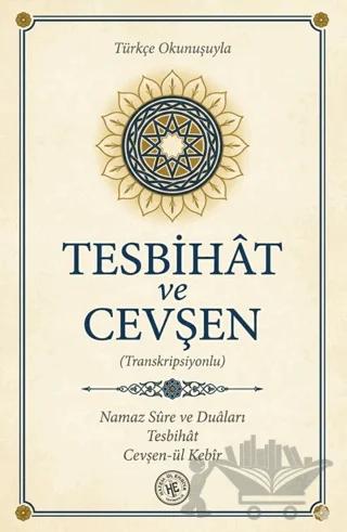 Tesbihat ve Cevşen