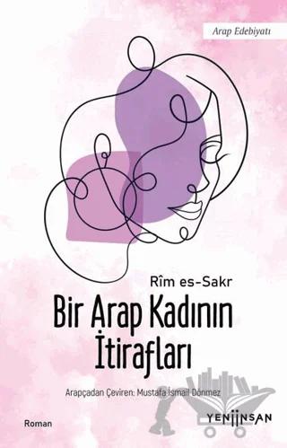 Bir Arap Kadının İtirafları