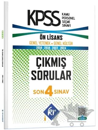 KPSS Genel Yetenek Genel Kültür Ön Lisans Son 4 Sınav Çıkmış Sorular