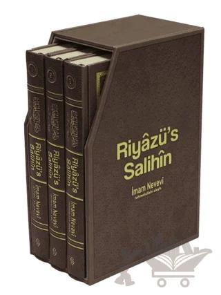 Riyazüs Salihin 3 Cilt Özel Tasarım-Taba