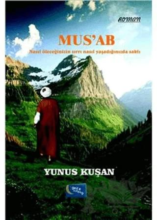Mus'ab