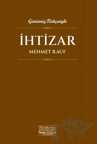 İhtizar