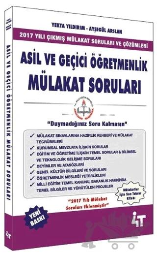 Asil ve Geçici Öğretmenlik Mülakat Soruları
