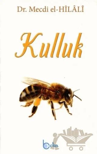 Kulluk