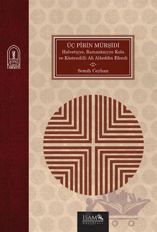 Üç Pirin Mürşidi