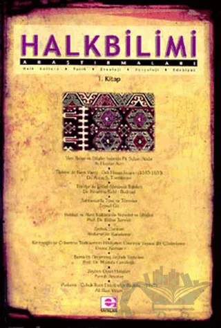 Halkbilimi Araştırmaları 1. Kitap – Kolektif – E Yayınları kitap kapağı