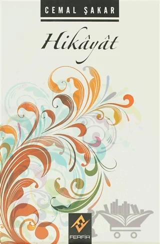 Hikayat
