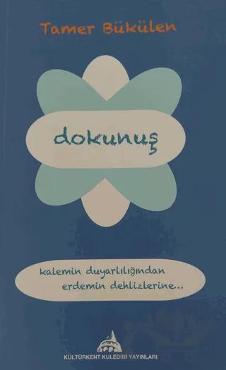 Dokunuş