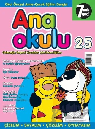 Anaokulu Sayı: 25 Anne-Çocuk Eğitim Dergisi – Boyut Yayın Grubu kitap kapağı