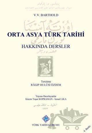 Orta Asya Türk Tarihi
