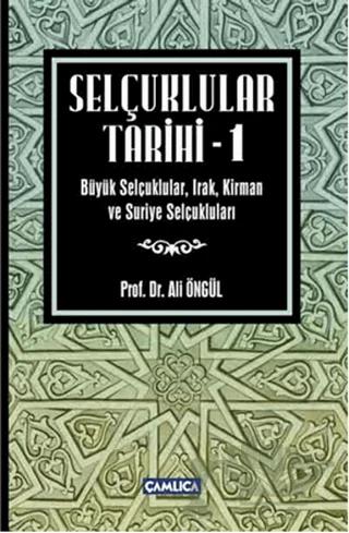 Selçuklular Tarihi - 1