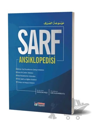Sarf Ansiklopedisi – Kais Alkharboutli, Ramazan Meşe – Mektep Yayınları kitap kapağı