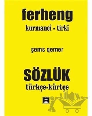 Kürtçe - Türkçe Sözlük