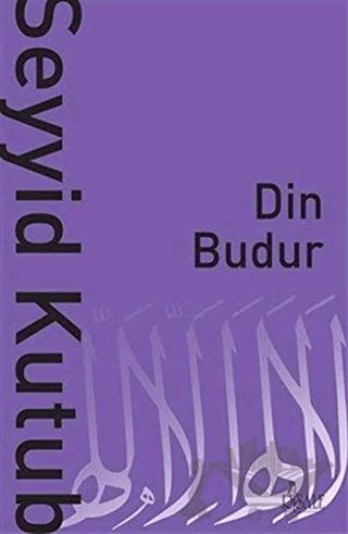 Din Budur