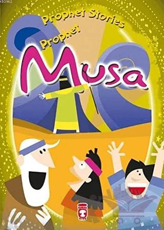 Prophet Musa - Prophet Stories
