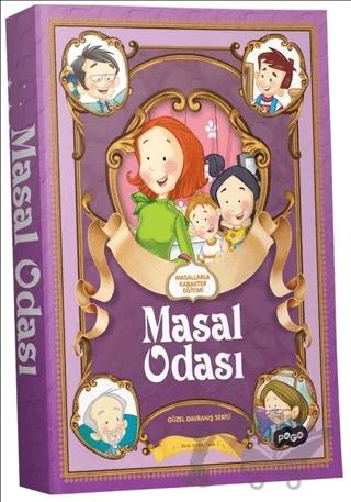 Masallarla Karakter Eğitimi - Masal Odası