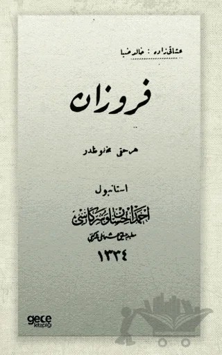 Firuzan – Halit Ziya Uşaklıgil – Gece Kitaplığı kitap kapağı