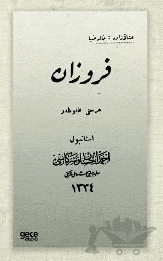 Firuzan